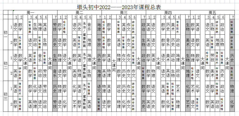 6e3d45a4d7ea496db323b7933ee7d9eb.png